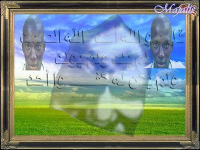 serigne touba